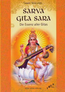 Sarva Gita Sara
