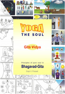 Gopi V. Prasad - YOGA the Soul