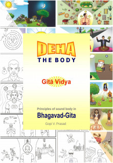 Gopi V. Prasad - DEHA the Body