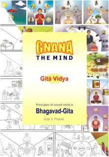 Gopi V. Prasad - GNANA the Mind