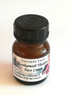 Ayurveda Kalari, Kunkumadi Thailam, Face Cream, 25 ml