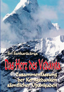 Das Herz des Vedanta von Sri Shankaracharya