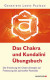 Das Chakra- und Kundalini-Übungsbuch von Genevieve L. Paulson