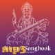 mp3 Download Die Kirtans separat zum Kirtan-Songbook