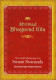 Shrimad Bhagavad-Gita von Swami Sivananda