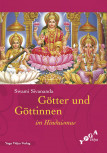 Götter und Göttinnen im Hinduismus von Swami Sivananda