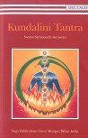 Kundalini Tantra von Swami Satyananda