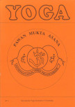 Pawan Mukta Asana Heft und 2 CDs von Swami Prakashananda Saraswati