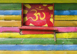 Om-Symbol, Yoga Vidya Westerwald,Postkarte 15x10,5cm