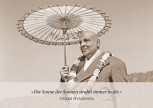 Swami Sivananda, Yogameister des 20. Jahrhunderts,Postkarte 15x10,5cm