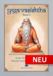 Yoga Vasishtha Band 2 von Swami Venkatesananda