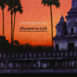 CD Ghandarva Cafe von Wynne Paris