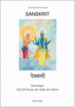 Sanskrit ~ Band 1 von Jutta Marie Zimmermann